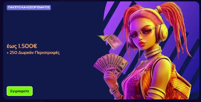BroWinner Casino bonus
